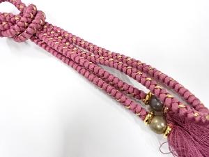 正絹　手組帯締め